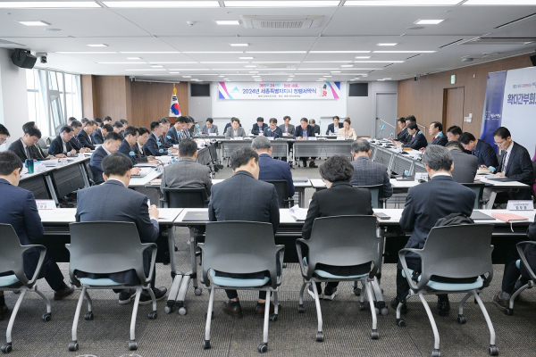 최민호 시장, 5일 확대간부회의 주재