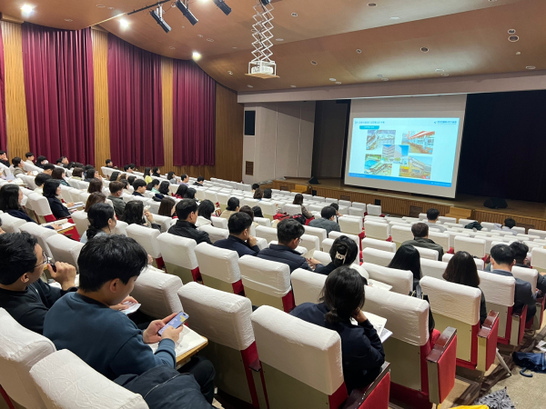 교육시설안전 인증사업 설명회 개최