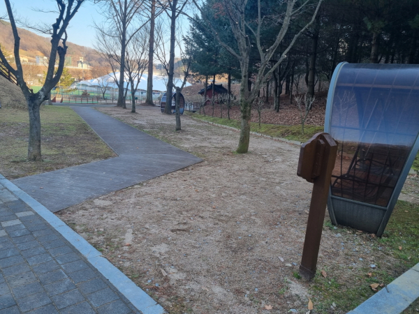 도시공원 보완사업 대상지(삽티공원) 모습