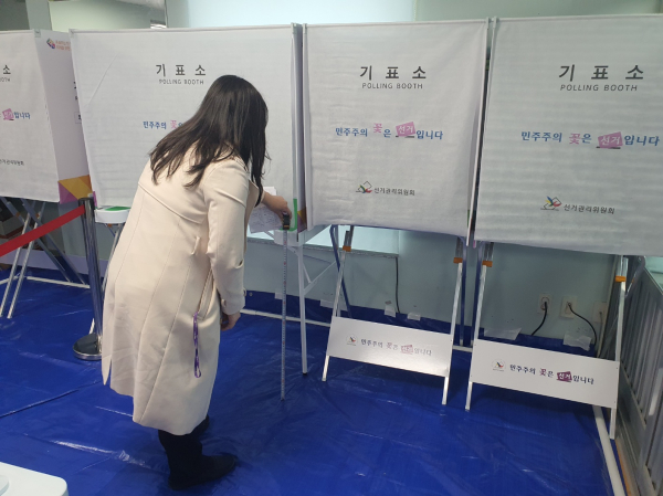 4일 제22대 국회의원 선거 사전투표소를 대상으로 인권 모니터링 실시