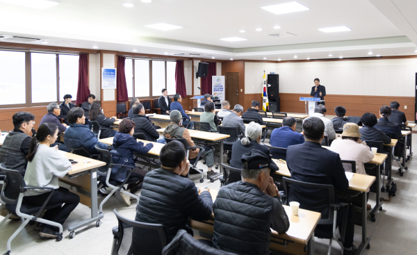 지난 3일, 친환경농업협회 연시 총회 개최