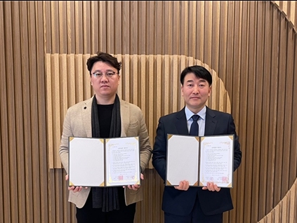 레저스포츠학과x스위밍키즈 업무협약(좌 레저스포츠학과 원상연 교수)