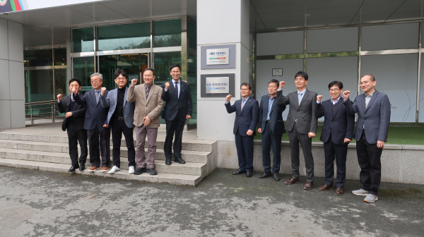 대전 지역의 ICT 산업육성 및 전파 분야 협력을 위한 업무협약(현판제막식 )