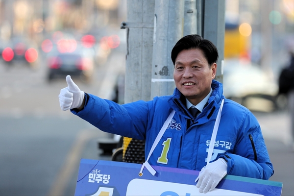 더불어민주당 조승래 대전 유성갑 국회의원 후보