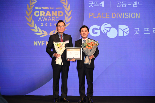 박정현 부여군수 수상 모습