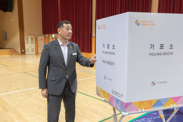최원철 공주시장, 총선 사전투표소 현장 점검