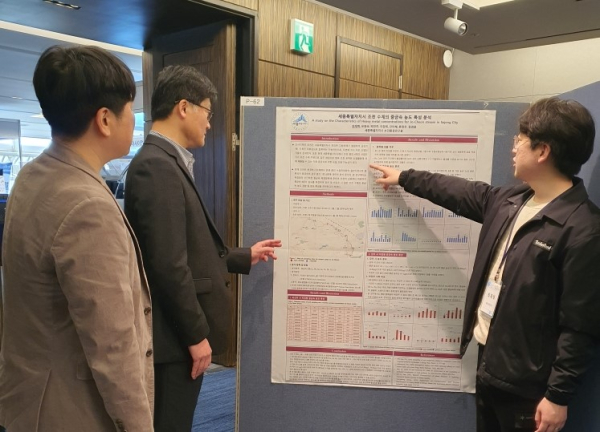 한국환경분석학회 2024년 춘계학술대회 참가 모습