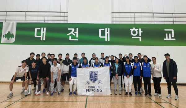 대만/홍콩/호주 펜싱선수 12명 대전대 방문