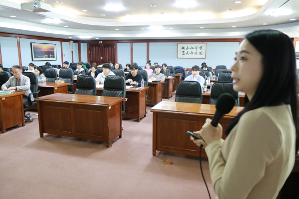 FTA원산지증명서 발급 실무 교육 진행