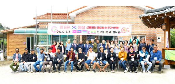 정안면 상룡리 행사 단체사진