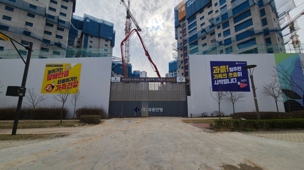 공사장 펜스 활용 건강증진사업 홍보