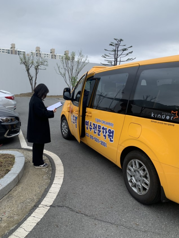 어린이통학버스 관계부처 합동 안전점검 모습