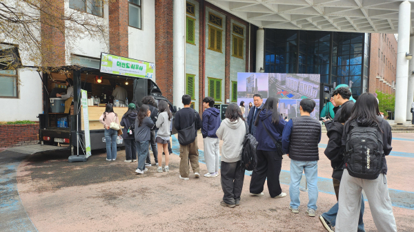 2024 대전도시공사 기업설명회 및 졸업 선배 멘토링 데이 운영