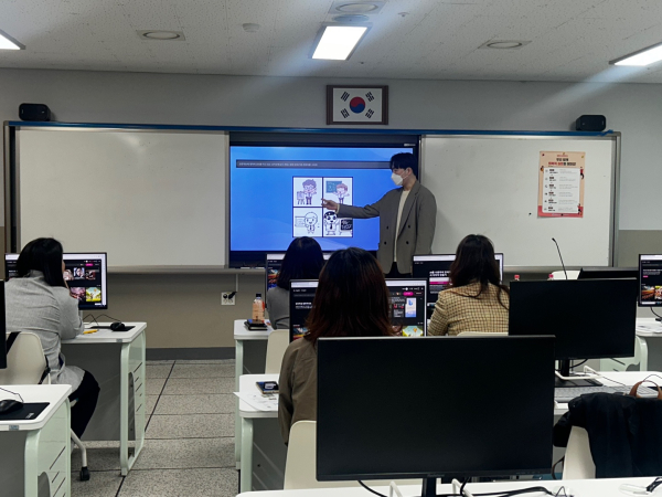 지난 8일 오후 4시에 세종교육회의 분과위원을 대상으로 디지털 도구 연수가 열리고 있다.