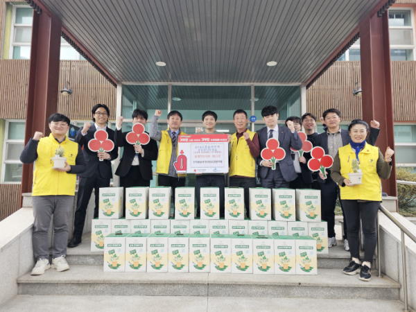 고려대 글로벌비즈니스대학 기부물품 전달식