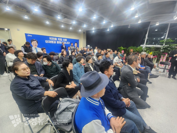 황명선 당선인 캠프 모습