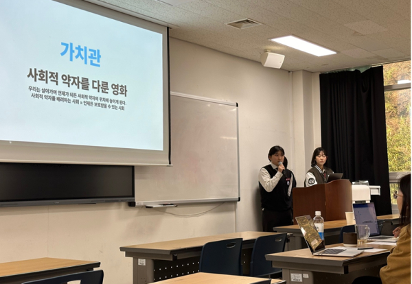 세종시 지역의 청년문화를 활성화 및 현장과 유사한 영상교육을 위해 졸업영화 피칭(Pitching) 행사