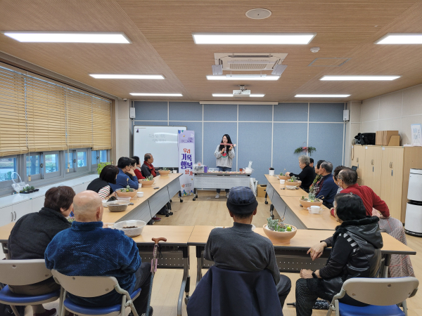 가족지지 프로그램 운영 사진