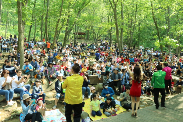 계족산황톳길에서 즐기는 ‘뻔뻔(funfun)한 클래식’ 진행 모습