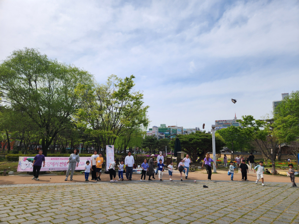 신발던지기 놀이 모습