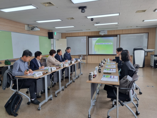 수학여행 지원단 협의회