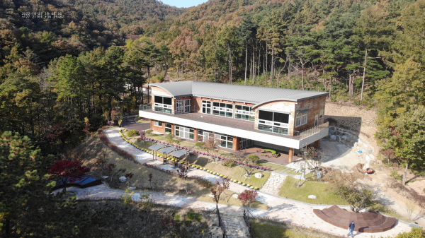 향적산치유의숲 치유센터 전경