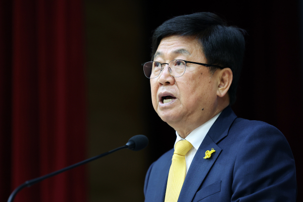 세월호 참사 10주기 4.16 기억식 모습