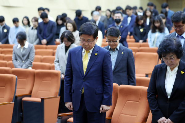세월호 참사 10주기 4.16 기억식 모습