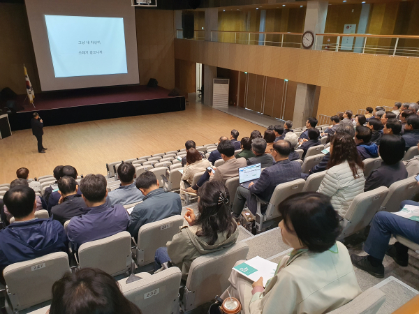 생명지킴이 교육