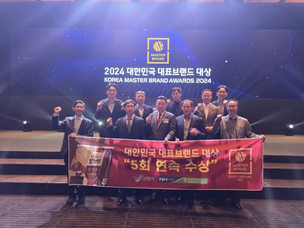 만세보령쌀 삼광미골드 5년 연속 대한민국 대표브랜드 대상 수상