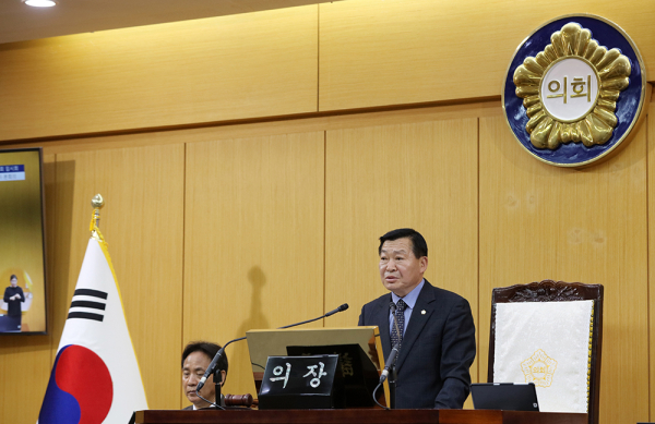 서산시의회, 제293회 임시회 폐회식 모습