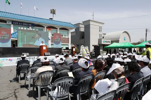 105주년 주렴산 3․1 만세운동 기념식 개최 모습