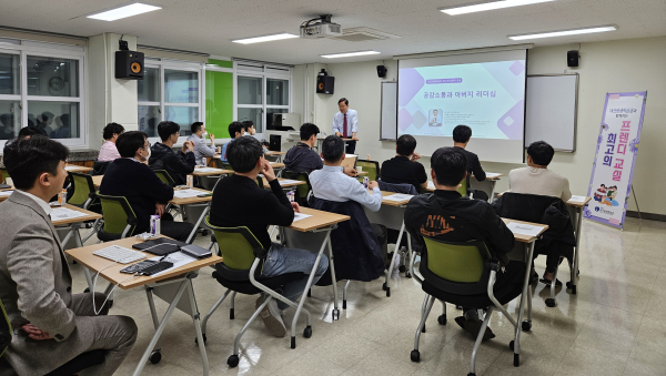 상반기 찾아가는 에듀테크 연계 교수학습 컨설팅 지원 모습