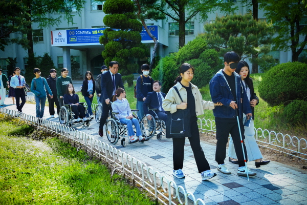 LINC3.0사업단과 장애학생지원센터가 주관해 ‘지역과 함께하는 한남 장애인 인식 개선의 날’ 행사 모습