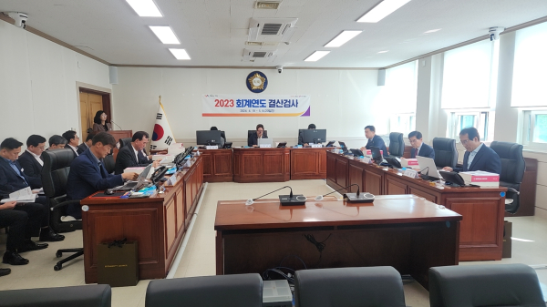 19일 서산시의회에 마련된 결산검사장에서 ‘2023회계연도 결산검사’ 개회식