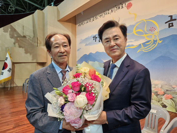 김동현 모범장애인 수상 사진