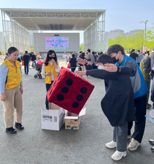 19일, 대전 엑스포시민광장에서 개최한 ‘제44회 장애인의 날 행사’에 참여 모습