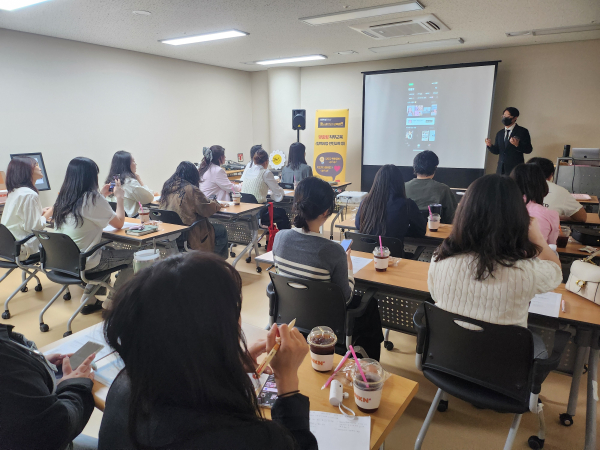 “숏폼 컨텐츠 제작” 교육 진행 모습