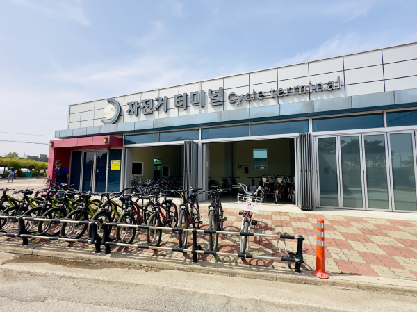 자전거터미널