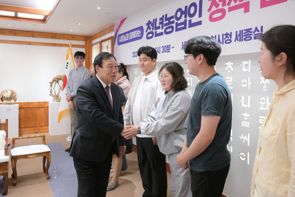 23일 청년 농업인과의 정책간담회를 개최한 최민호 시장