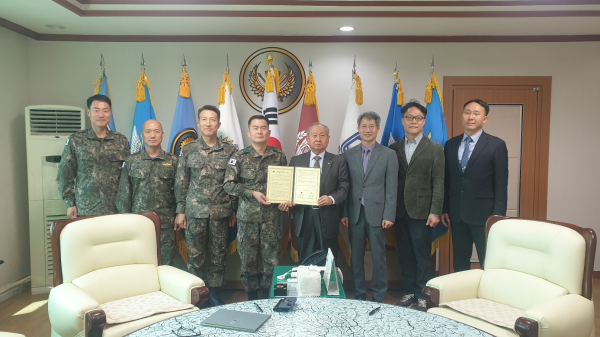 대전대학교, 육군항공사령부와 MOU 체결 기념사진