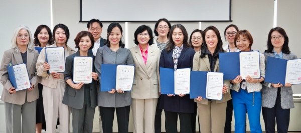 22일, 대전시사회서비스원 대전·세종성별영향평가센터가 성별영향평가 컨설턴트 위촉식 진행