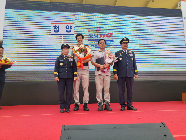 청양 의용소방대연합회, 충청남도 소방기술경연대회 참가 모습