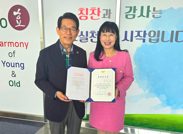 한성일 중도일보 국장