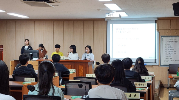 2024학년도 제1회 서부 초등학교 학생의회’ 개최