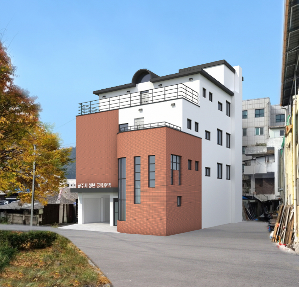 ‘청년 공유주택’  조감도