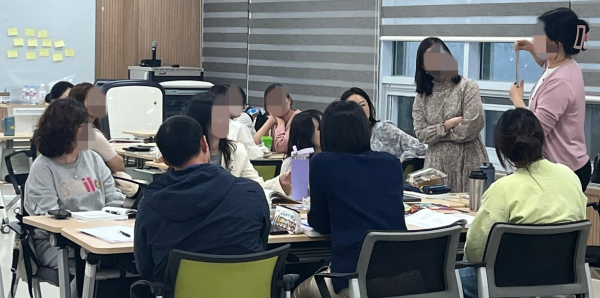 리더 교사 역량 강화 직무 연수 모습