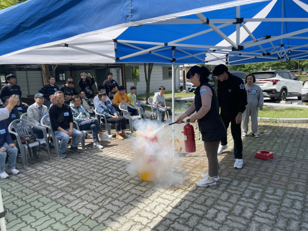 소방교육 훈련 실시