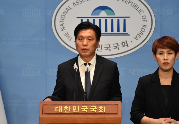 더불어민주당 조승래 국회의원