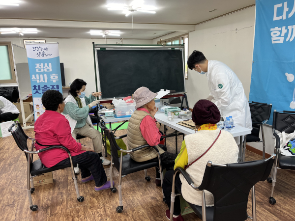난지도 주민을 위한 건강증진 홍보관 운영 모습